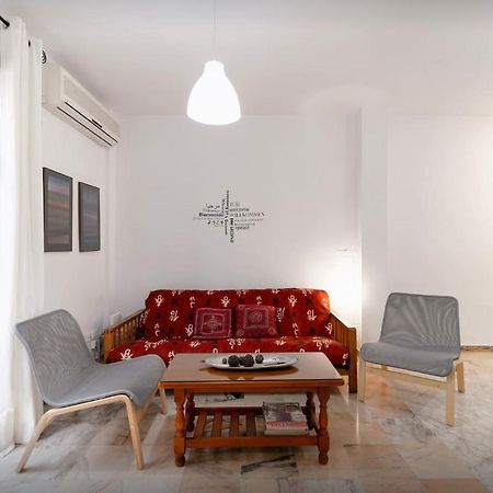 Apartament Centrico Apartamento Alameda Sewilla Zewnętrze zdjęcie